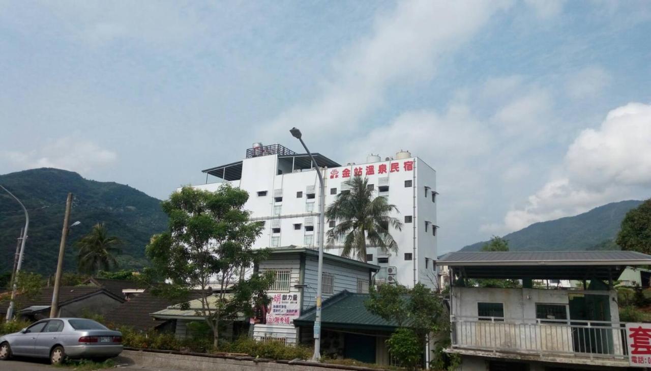 Golden Station Homestay T'ai-tung Dış mekan fotoğraf